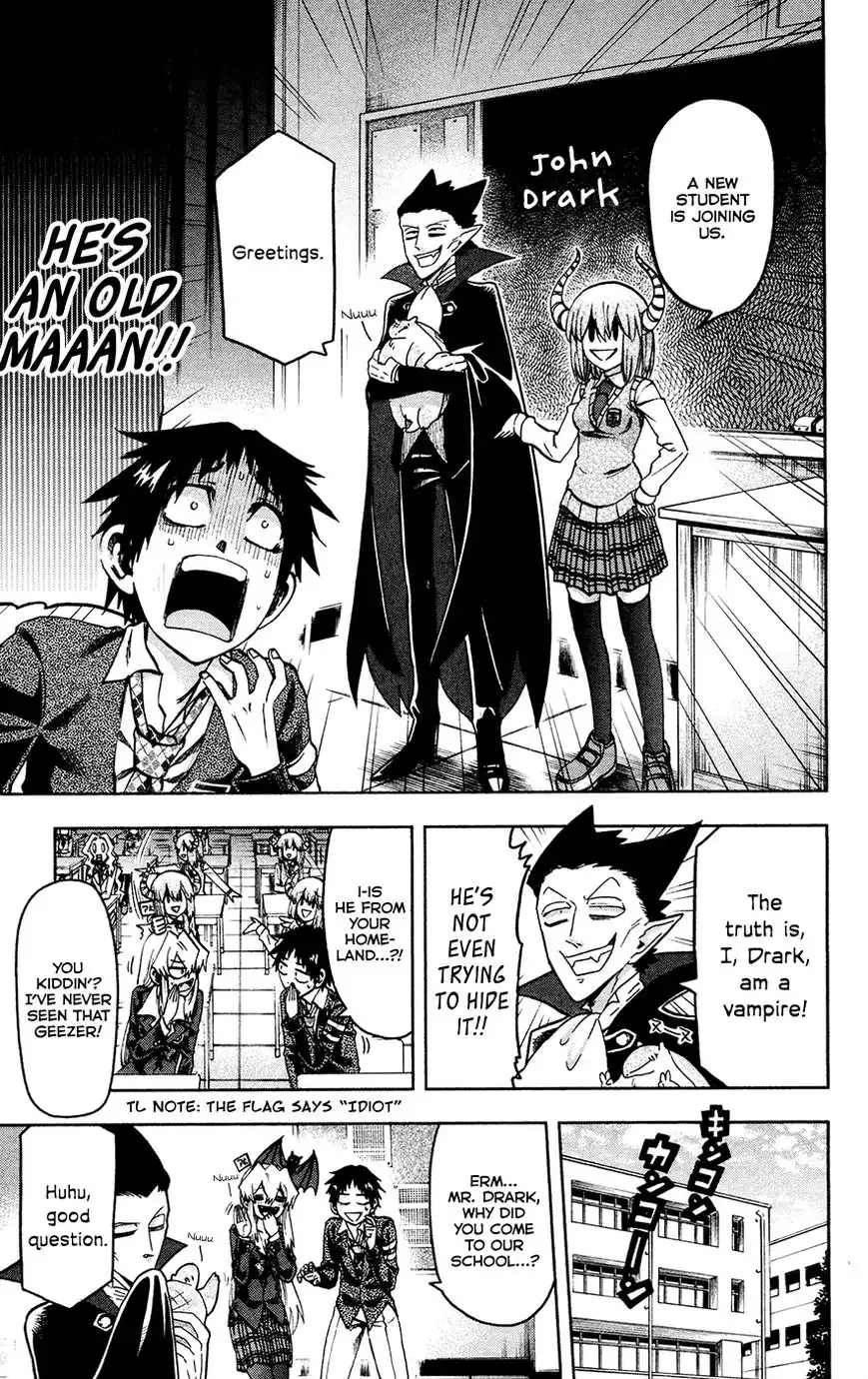 Jitsu wa Watashi wa Chapter 142.5 3